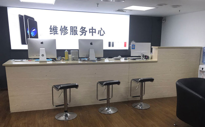 沧县上饶苹果手机售后维修点地址电话信息