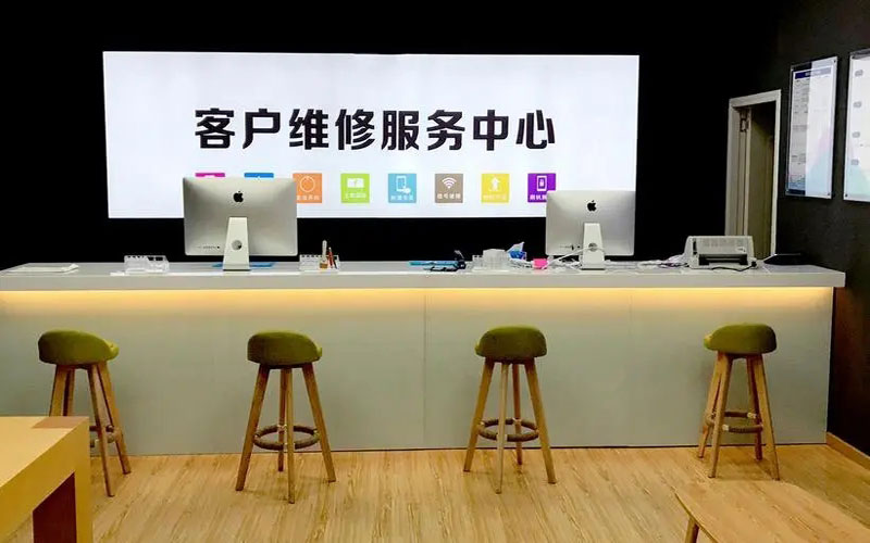 沧县苹果手机维修点地址电话信息